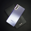 5 tips Samsung Galaxy telefoon: 5 tips die je nog niet wist van jouw telefoon